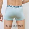 Men's 10A Antibacterial Modal Silk Blend Boxer Briefs
