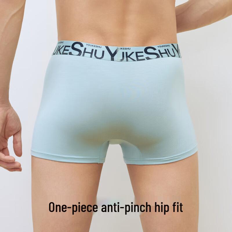 Men's 10A Antibacterial Modal Silk Blend Boxer Briefs