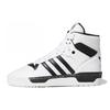 Rivalry 'Black White' Men's EE4404