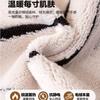 Shumian Velvet Thickened Sofa Cover Winter  New Plush Fixed Non Slip Sofa Cover One-Piece Scratch-Resistant Sofa Cover Cloth