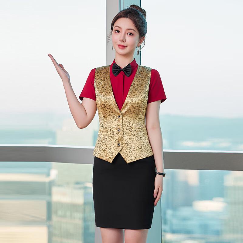 Women's Professional Service Uniform Set