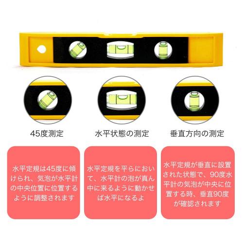 KKLM Mini Level, Horizontal Level, Small Bubble Layout Tool, Mini Level, Small Bubble Layout Tool for RV Leveling, Analog Slope Measurement, Bubble Me