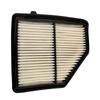 Honda Vezel/XRV Air Filter (17220-51B-H00)