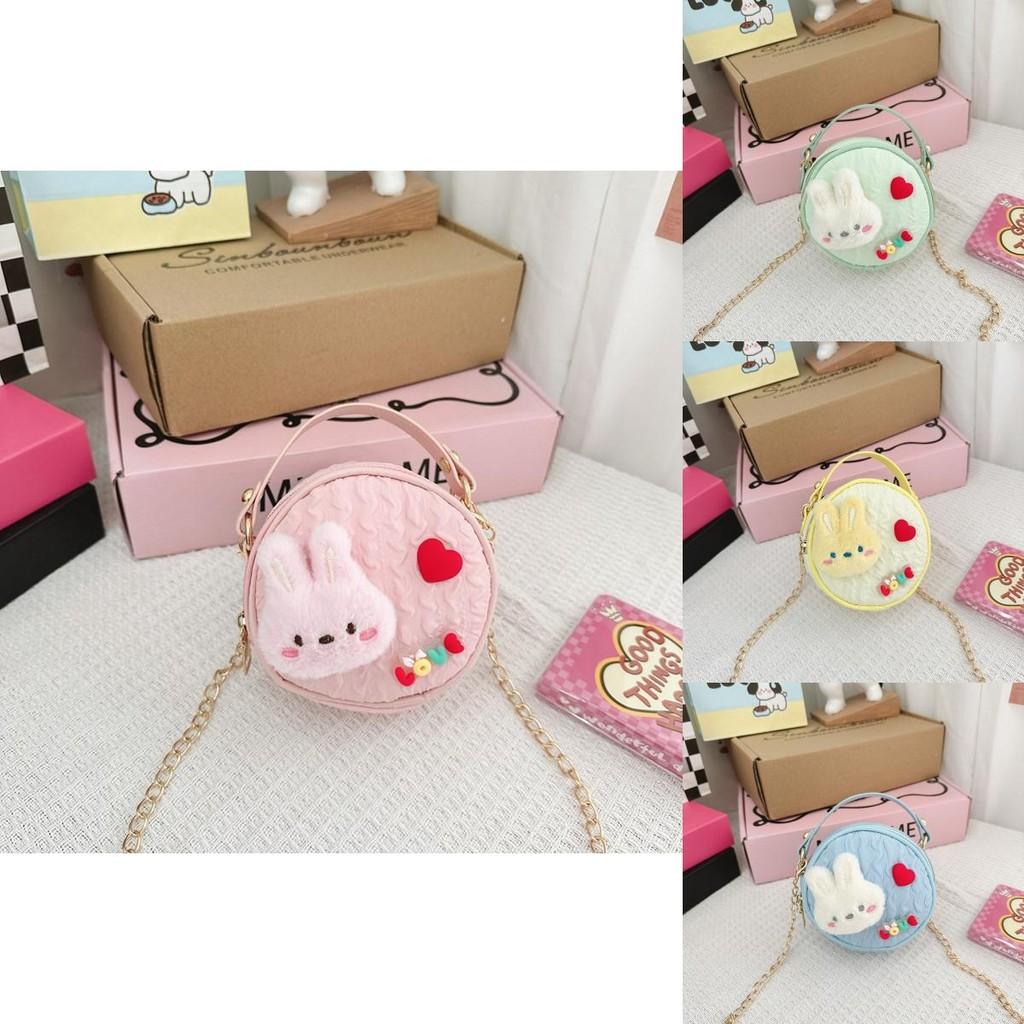 Adorable Children's Princess Chain Crossbody Bag With Cute Bow Design For Toddlers