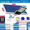 Super Bright Waterproof Solar Courtyard Lamp: Outdoor Wall & Street Lighting, 6-Meter Range