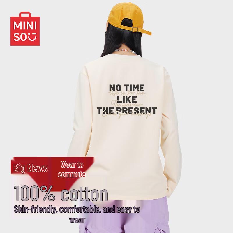 MINISO Men s Pure Cotton Long Sleeve Round Neck T-shirt XL