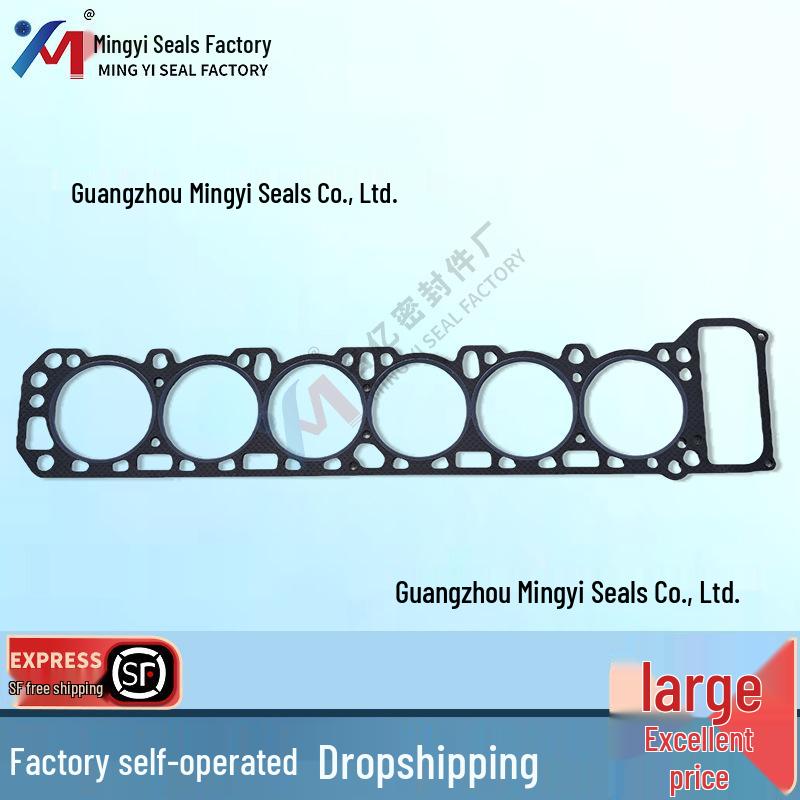 

11044-N4200 Cylinder Head Gasket for L28, fits models 10023800, 11044-N4210, P7910AS. 11044-N4221