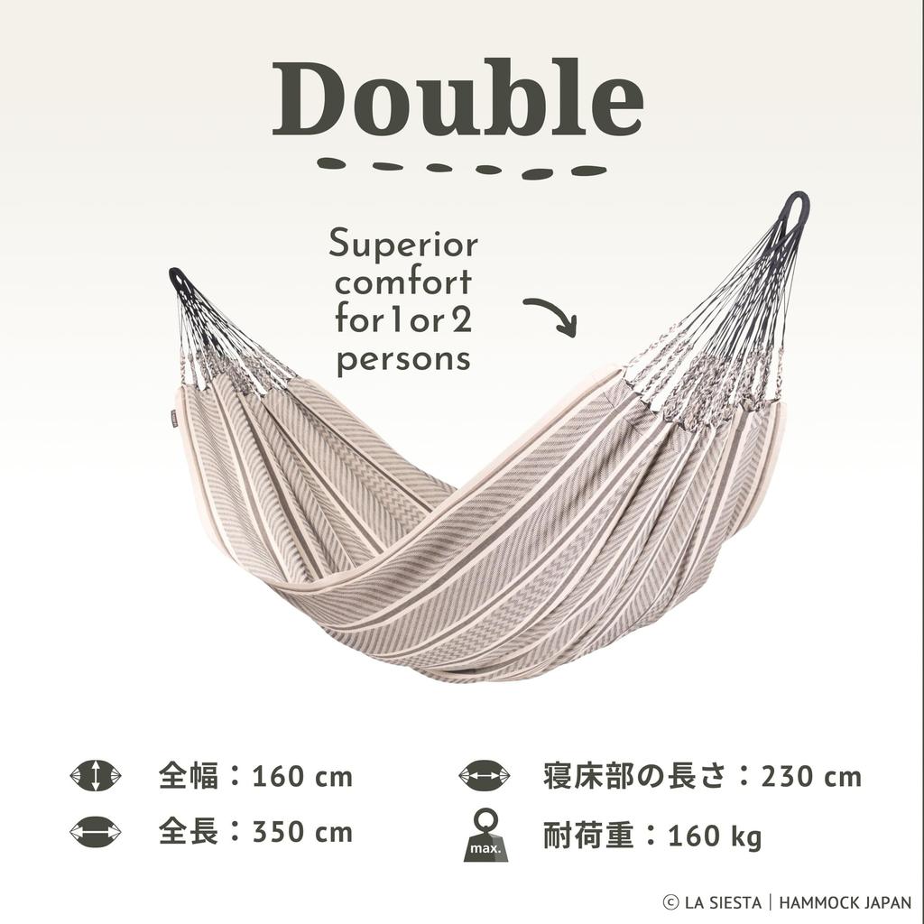 LA SIESTA Classic Hammock Flora Double Size x Indoor Organic Cotton [1-2 Person] (Zebra [Black White]) FLH16-19