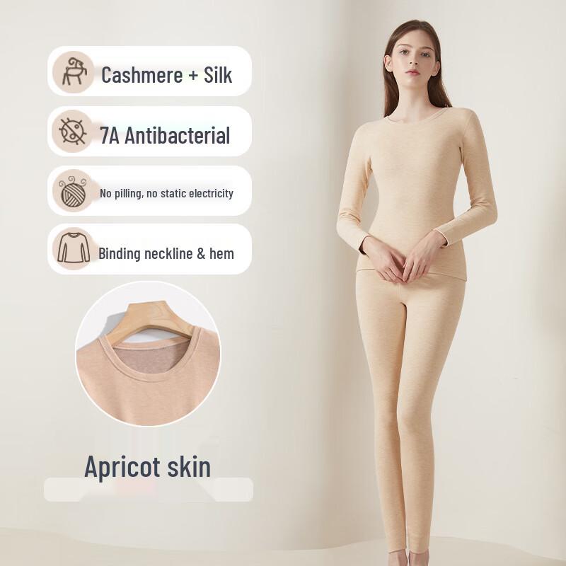 Женский зимний термокомплект Hanmianjiang L