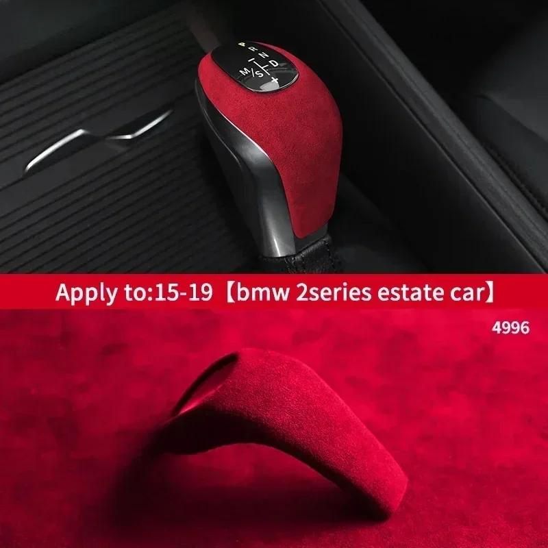 Car Gear Lever Stick Shift Knob Cover Trim For BMW 1 Serie 2 Series 2015- X1 2016- Gear Panel Frame Sticker