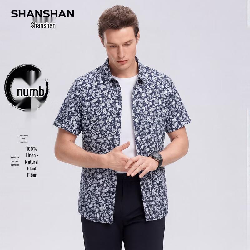 SHANSHAN Men s 100% Linen Printed Short Sleeve Shirt 2XL/185