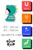 [Puppy POP] Kids In Car Car Magnet Sticker Kids On Board Kids Onboard Kids Inker [KIDDY POP BOY-A]