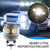 Motorcycle Auxiliary Lights Waterproof LED Spotlight Helmet Shape Double Color Flash Motorcycle Work Light For Road Touring