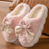Cartoon cotton slippers men's autumn and winter indoor home thick bottom velvet warm outer wear couple confinement slippers women