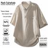 Mark Fairwhale Men's Summer Loose Polo T-Shirt