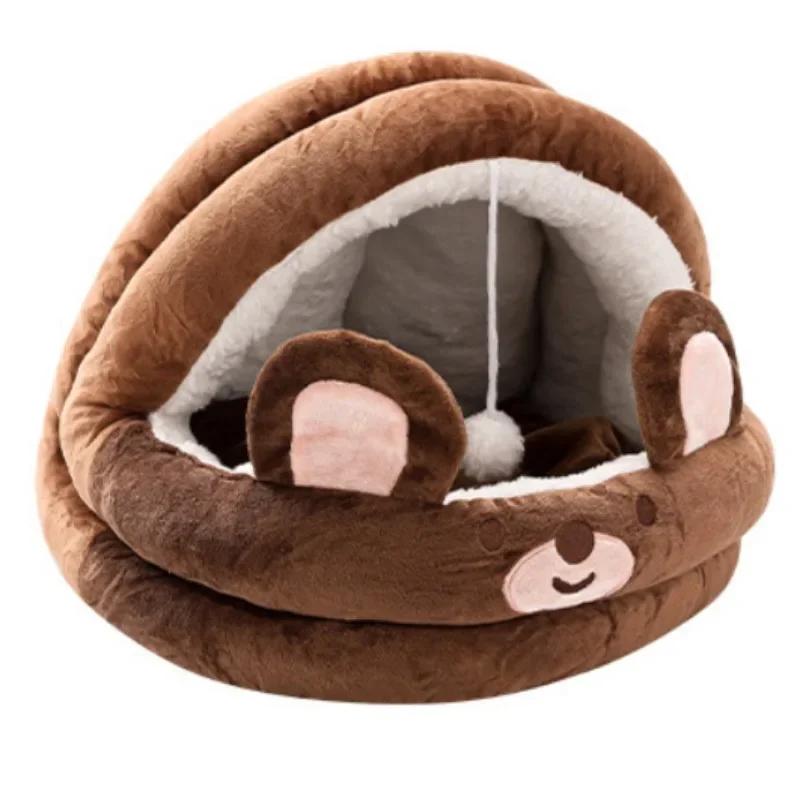 

Мягкая полузакрытая кровать для кошек, уютная кровать с плюшевым шариком, съемные милые мультяшные аксессуары для сна домашних животных 30X30X28 коричневый