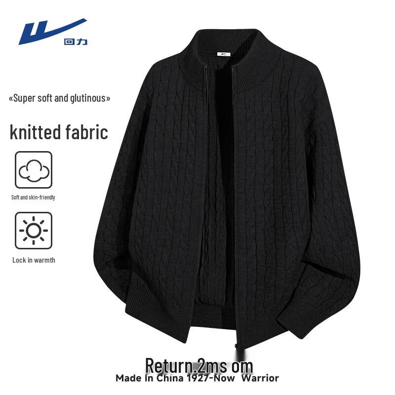 Warrior Men s Stand-Collar Knitted Cardigan 3XL 4340₽