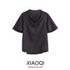 Fashion Style 2024 Summer New Arrival Women's Clothing Stylish Slim Looking Swing Collar Asymmetric T-shirt 1227602001