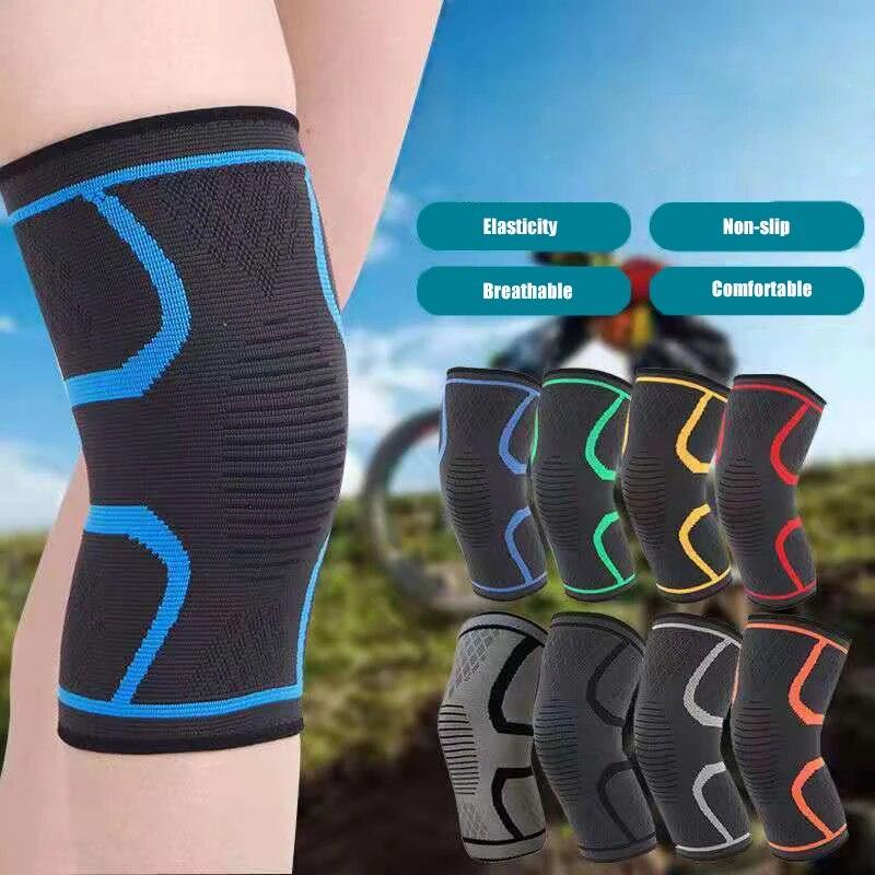 1 Piece Elastic Knee Pads For Basketball Volleyball Sports Running Cycling With Nylon Compression Straps