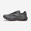 [SAUCONY] Exodus Ultra 2 M, S20843-31, 1020100523, Popular Korean Shoes