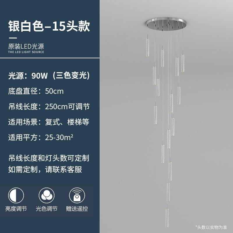 Scara candelabru lung modern minimalist vila lumina lux living living mansarda internet celebru rotativ clădire duplex