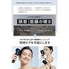 MYTREX VIDO Electric Scalp Brush Head Spa Facial Device Frontal Muscle Gift MT-WVD22B MT-VD22B