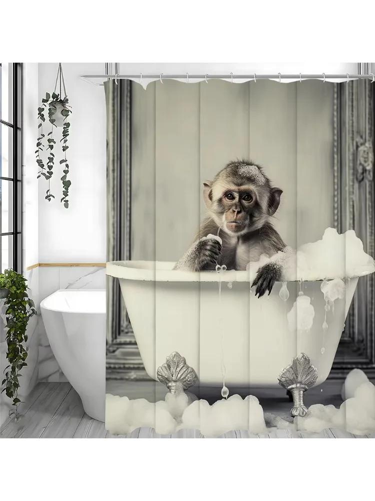 

Funny Monkey Sitting In The Tub Shower Curtain, Bathroom Decorative Shower Curtain, Waterproof Shower Curtain With Hooks W60H190(CM)-1 Pcs