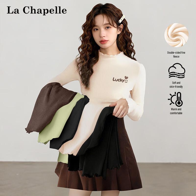 La Chapelle Women s Ruffle Semi-High Neck Thermal Base Layer T-Shirt S