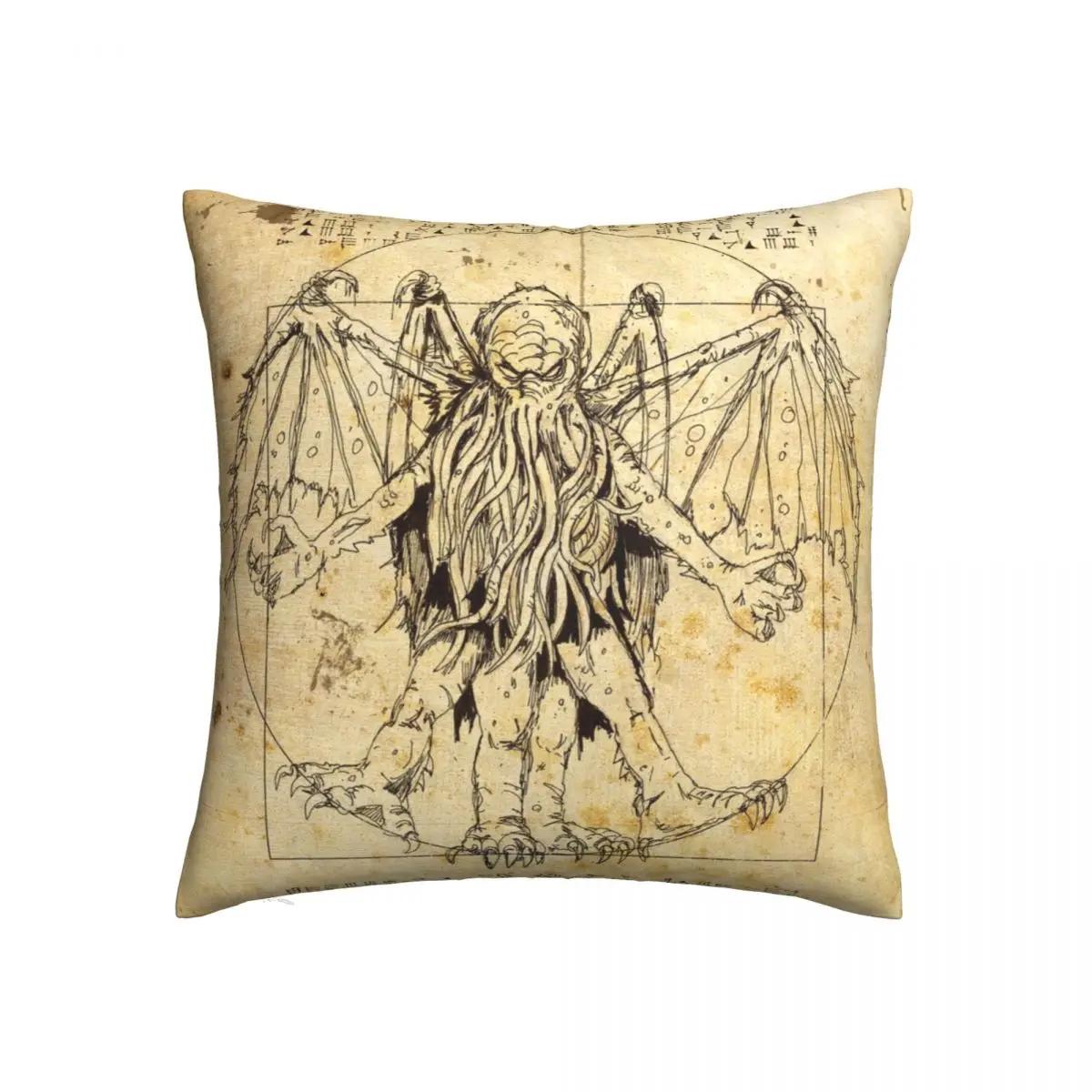 

Cthulhu Vitruvian Horror Monster Pillowcase Printed Polyester Cushion Cover Decorative Lovecraft Throw Pillow Case Cover 45*45cm 12x12Inch