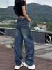Women's Plus Size Retro Scimitar Pocket Jeans - Loose, Straight Leg, Floor Length Pants for Autumn