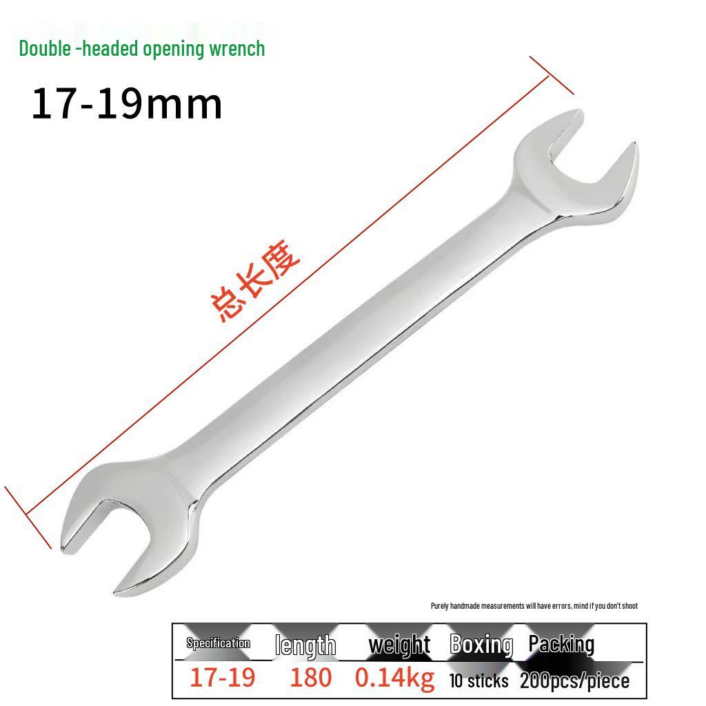 High Hardness Metric Mirror Finish Multi-Size Double-Ended Open-End Wrench