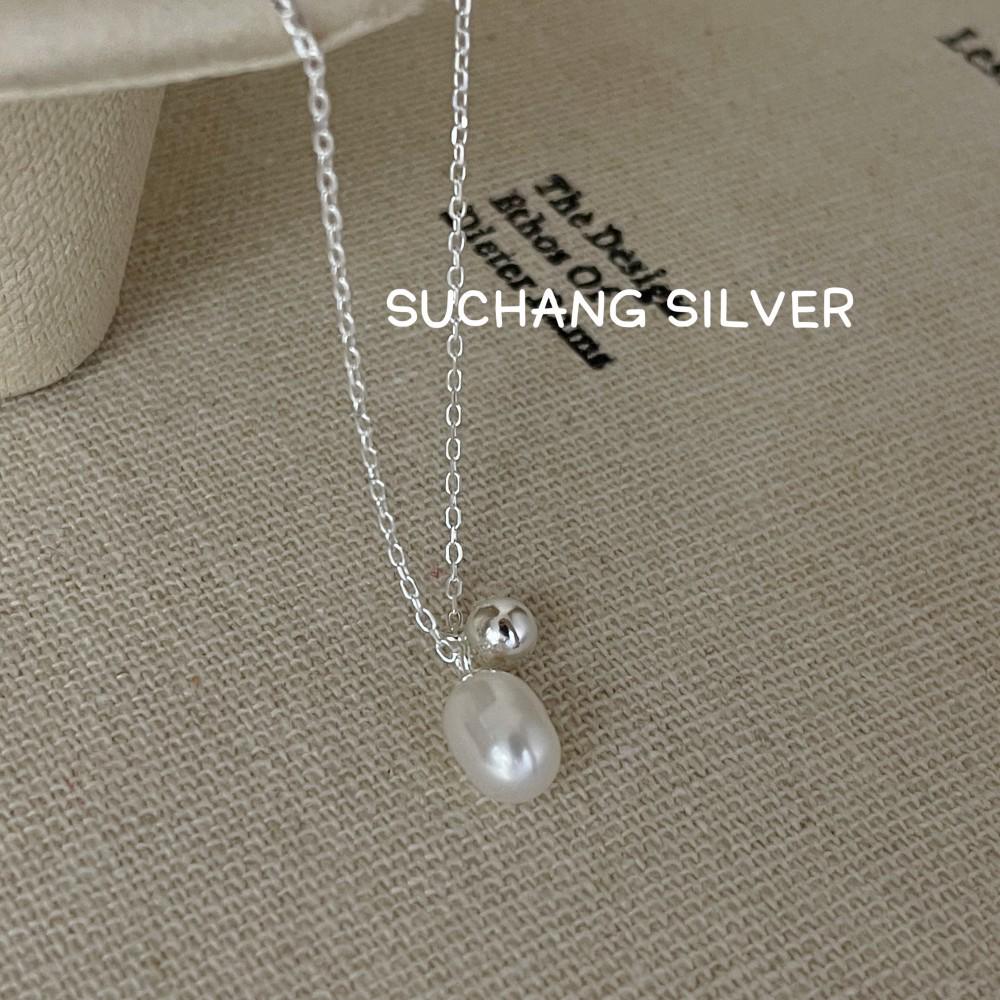 S925 Sterling Silver Freshwater Pearl Necklace - Light Luxury Korean Style 925 Silver