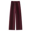 Women's Beige Wool Wide-Leg Pants - Autumn/Winter 2024 Cashmere Blend, Loose & Comfortable.