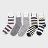 All-day Socks 5 Set