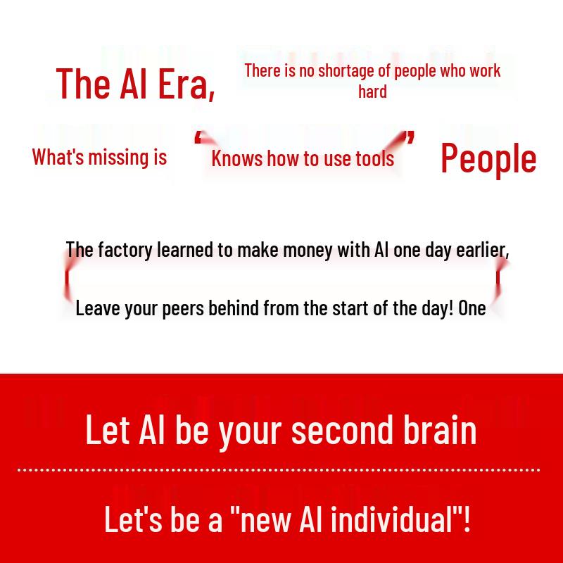 AI Solopreneur: Reshaping the One-Person Company with DeepSeek