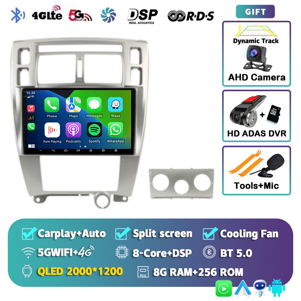 Android 14 Carplay Car Radio For Hyundai Tucson 2004 2005 2006 2007 2008 2009 Multimedia Video Player Navigation Stereo 2Din DVD