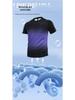 Men's Quick-Dry Tight-Fit Ice Silk Sports T-Shirt for Summer Running, Fitness, Basketball, and Cycling