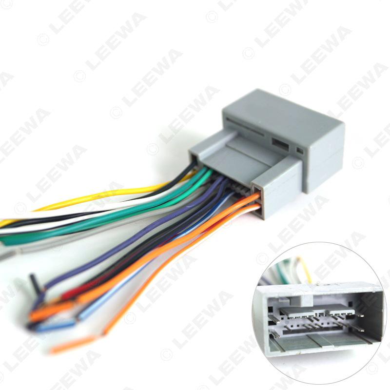 Honda Accord/City/Civic/CRV/Fit/Odyssey/Crosstour Audio-Visual Tail Wire Kit