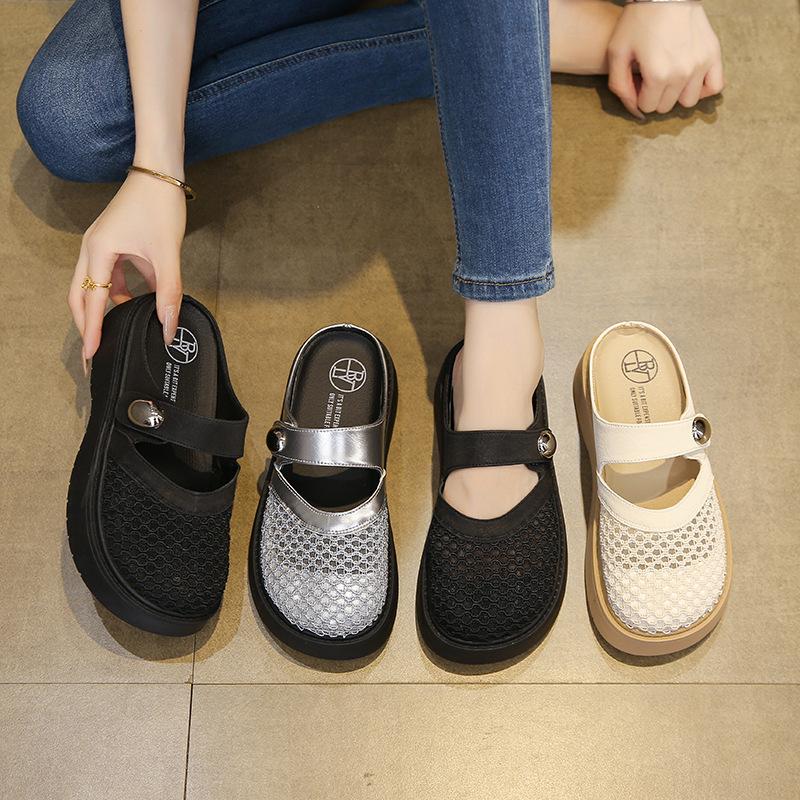 Thick-soled bag head half slippers women's 2025 new hole sandals summer women's shoes heightening breathable hollow mesh slippers
