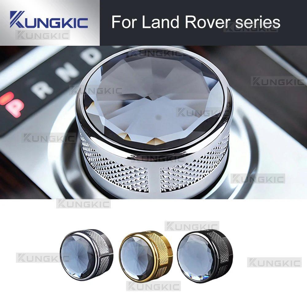 Crystal Gear Shift Knob For Range Rover Vogue Evoque Velar SV 2013-2022 Gear Shifter Cap Repalcement for Land Rover Discovery
