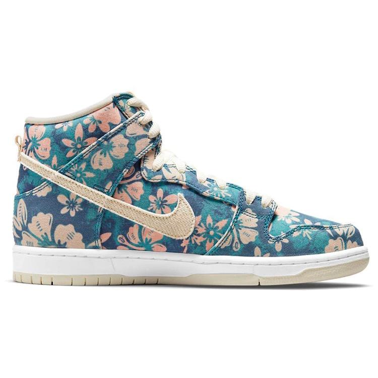 Nike SB Dunk High 'Maui Wowie' Men's CZ2232-300