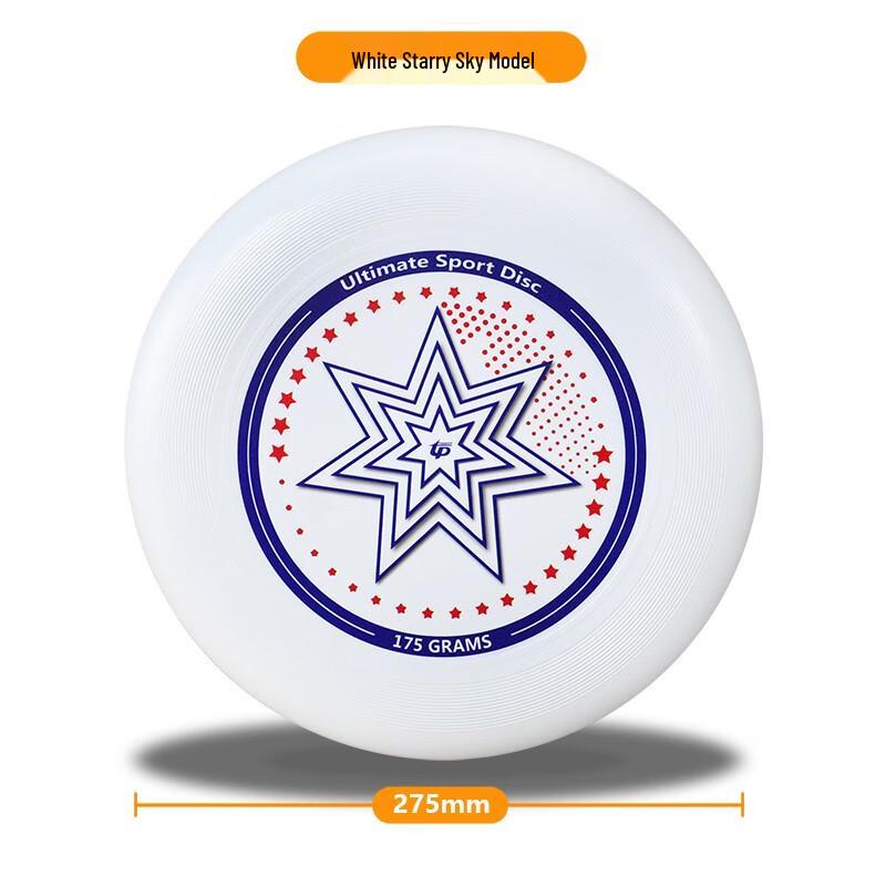 Bairong White Starlight Ультимативный Фрисби
