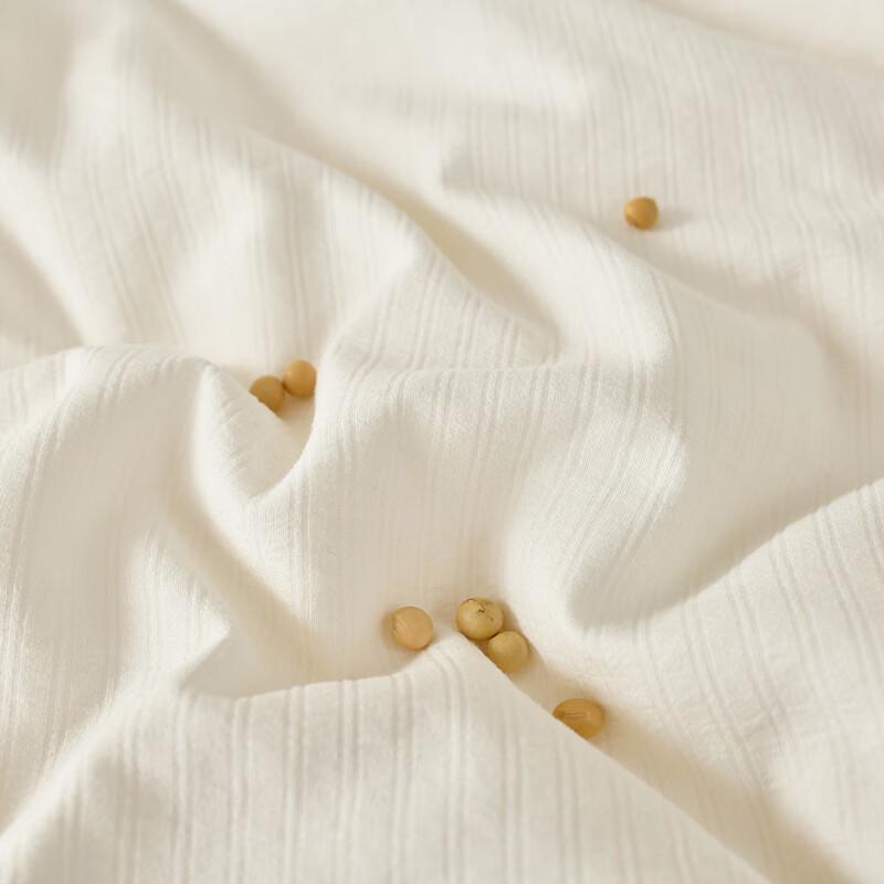 Waffle Jacquard Soybean Fiber Winter Duvet