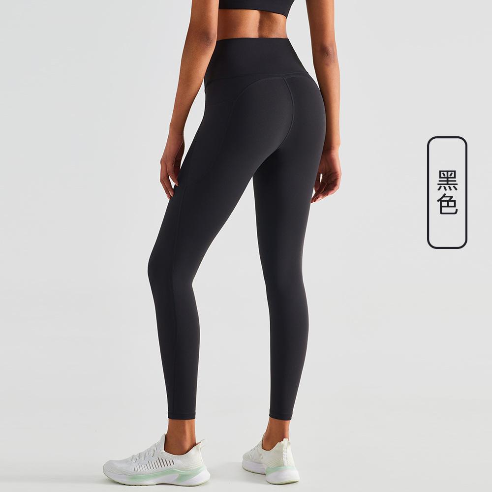 

Спортивные штаны лайкра с высокой талией, персиковые штаны для фитнеса, беговые брюки для йоги, спортивные штаны для живота и бедер, женские ягодицы 4