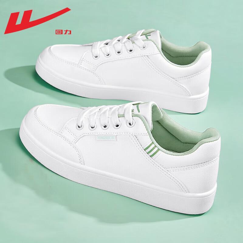 Warrior Women's Spring Summer Low-Top Sneakers