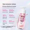 Kustie Petal Fragrance Hair Care Duo
