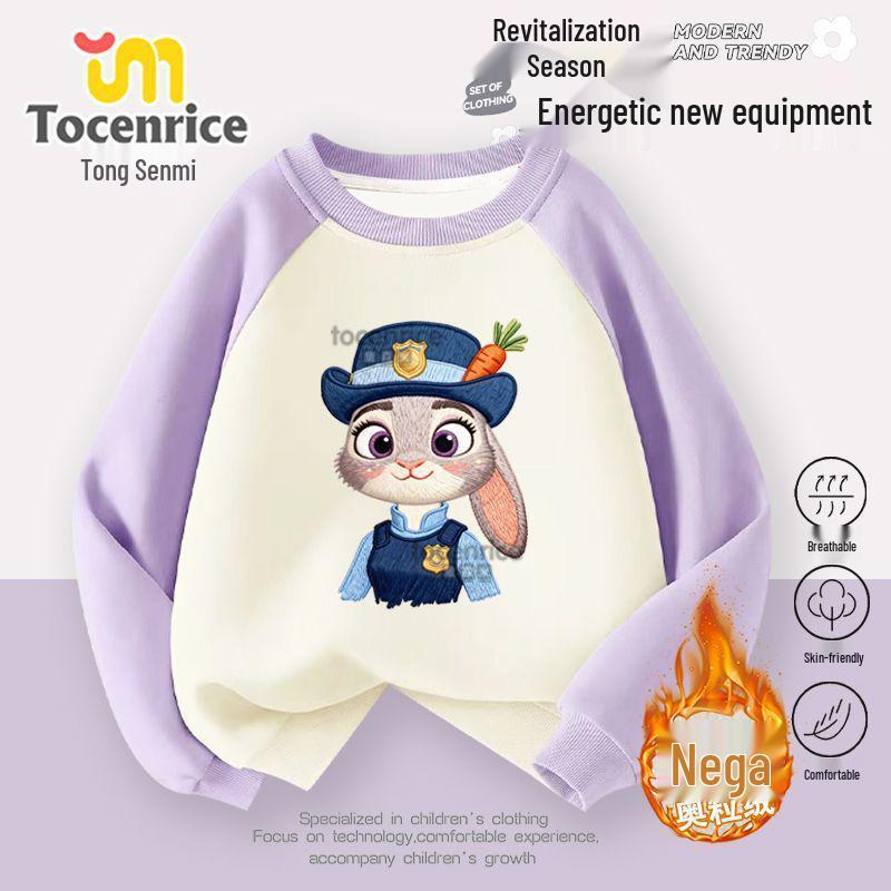 Zootopia Girls' Raglan Sleeve Sweatshirt - Trendy Autumn/Winter Loose Fit Round Neck Top for Kids