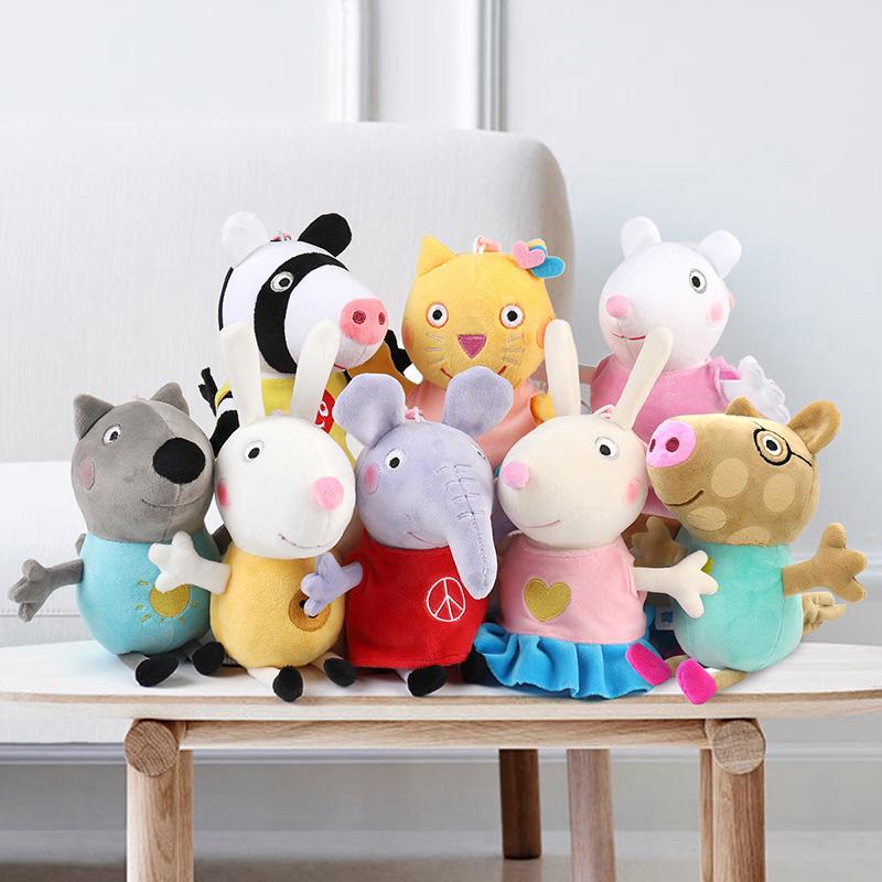 19cm/7.48in Genuine Peppa Pig Plush Filled Kawaii Pendant Doll Toy George & Friends Key Chain Home Party Decorative Toys Gift