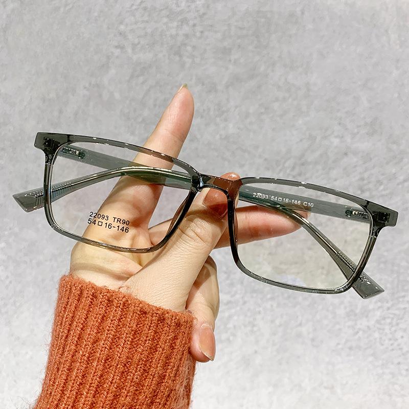 TR90 Material Bright Color Flat Eyeglasses Advanced Texture Without Degree Finished Product Sports Eyeglasses Flexible and Non Slip Style