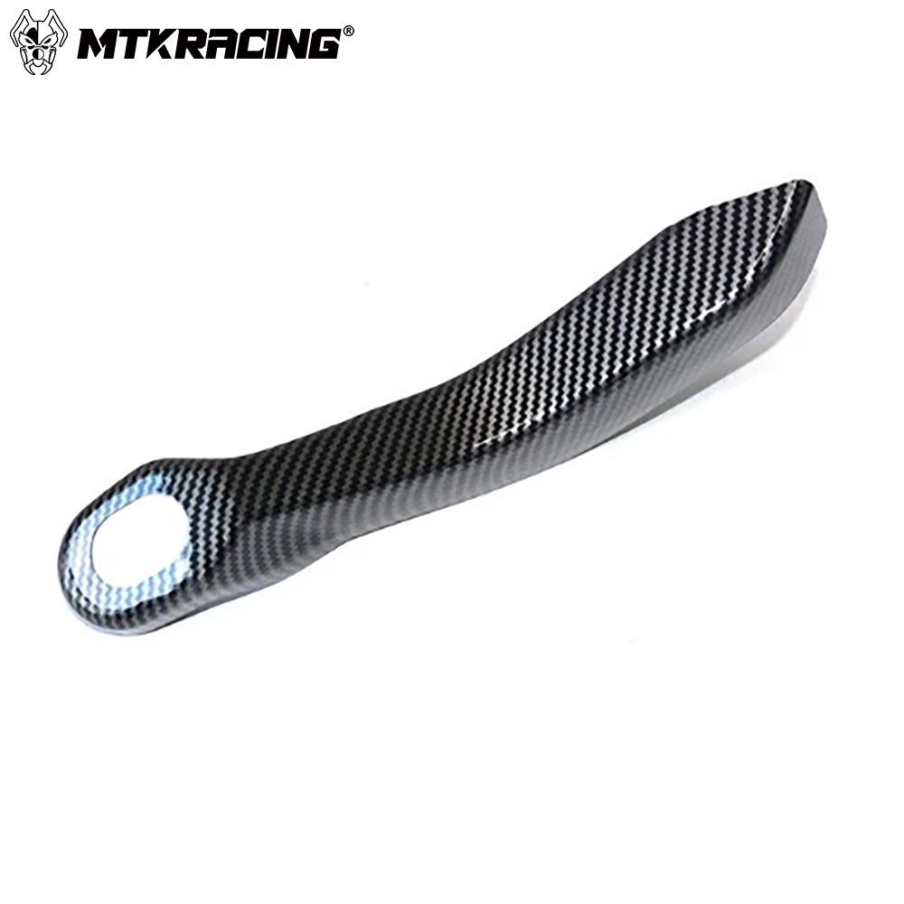 Yamaha TMAX560 Side Decorative Strip & Tail Wing Protector